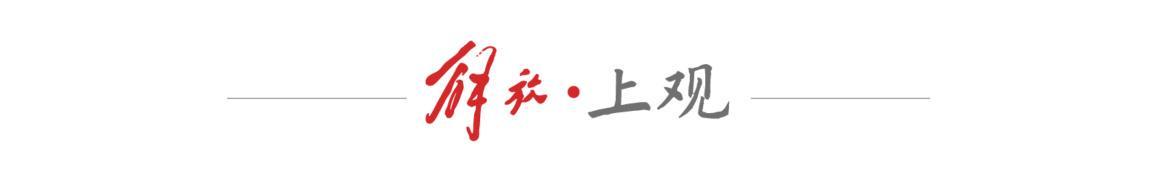 篮球预测-“四旬老汉”詹姆斯空降现场燃爆激情，“上海交大体育学院”再掀篮球旋风！